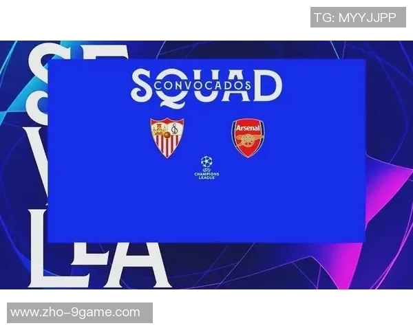 阿森纳与马赛激战在即谁能在欧战中笑到最后